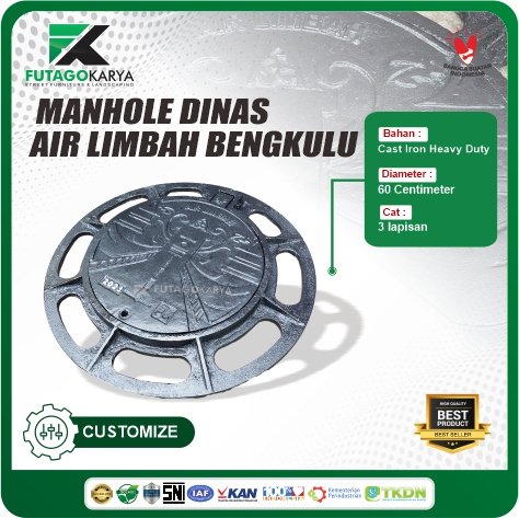 manhole cover cast iron