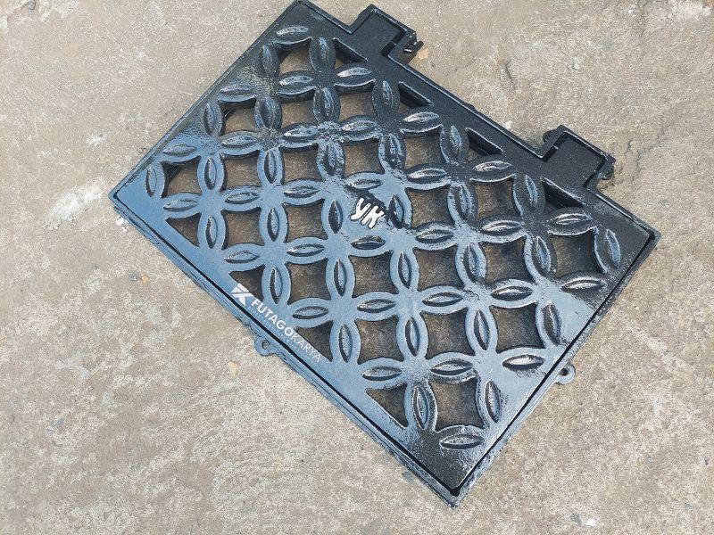 Grill drainase
